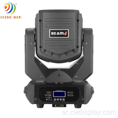 4pcs DMX LED LED Moving Head Beam Light